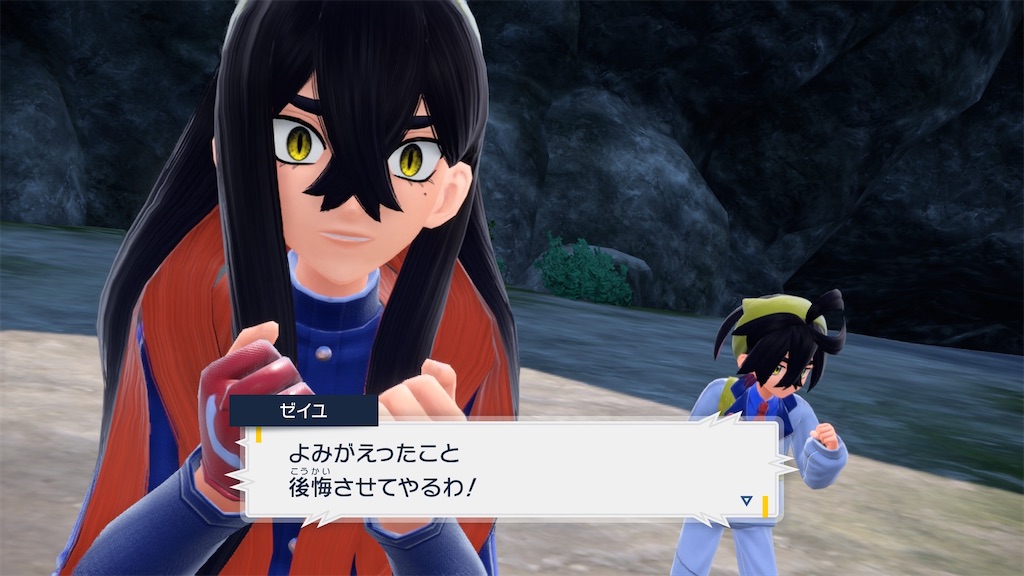 f:id:soki019:20260427014930j:image f:id:soki019:20260427014930j:image