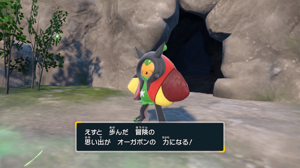 f:id:soki019:20260427014933j:image f:id:soki019:20260427014933j:image