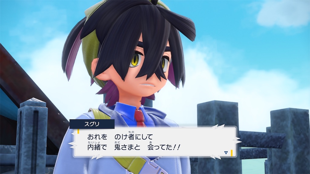 f:id:soki019:20260427014942j:image f:id:soki019:20260427014942j:image