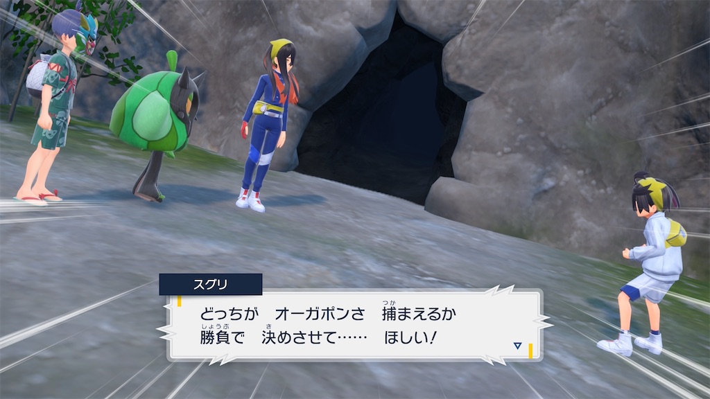 f:id:soki019:20260427015007j:image f:id:soki019:20260427015007j:image