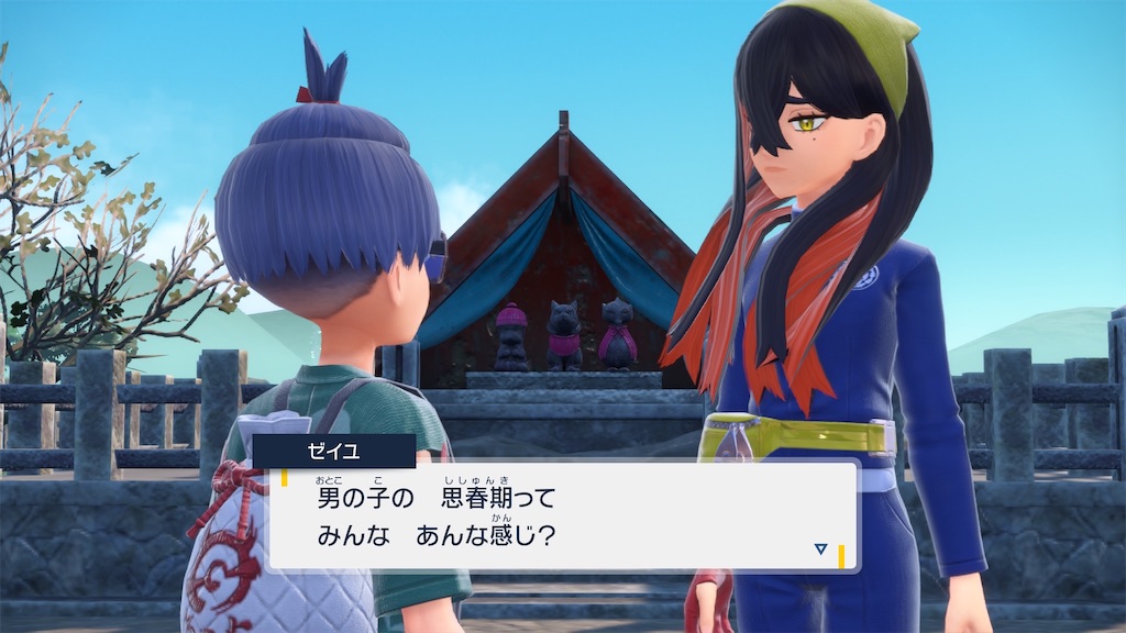 f:id:soki019:20260427015010j:image f:id:soki019:20260427015010j:image