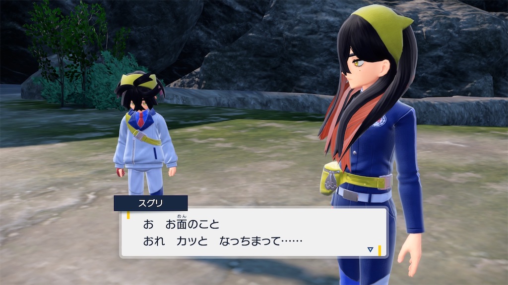 f:id:soki019:20260427015016j:image f:id:soki019:20260427015016j:image