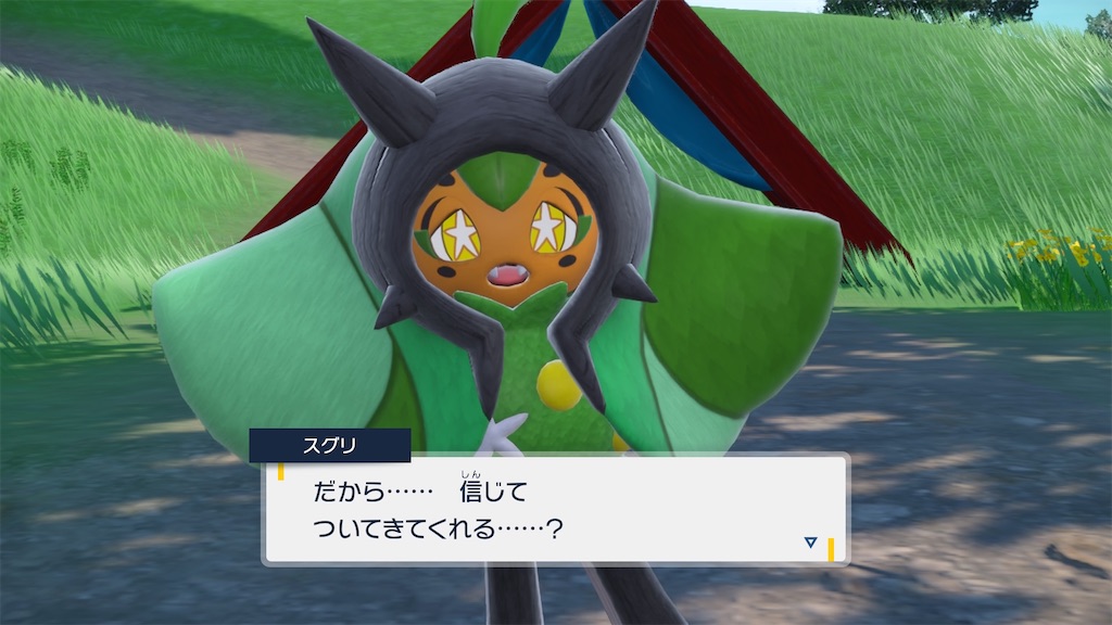 f:id:soki019:20260427015019j:image f:id:soki019:20260427015019j:image