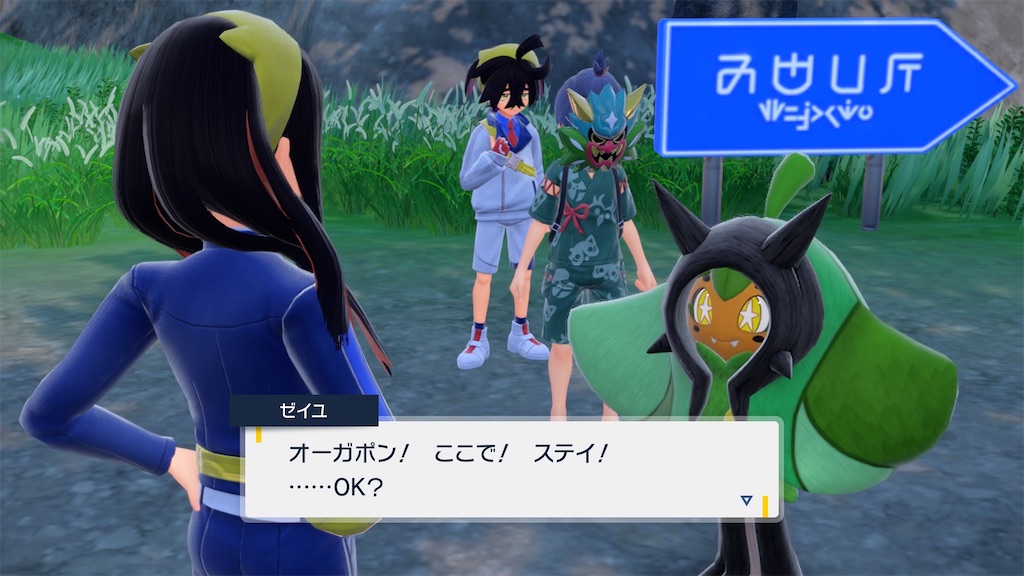 f:id:soki019:20260427015028j:image f:id:soki019:20260427015028j:image