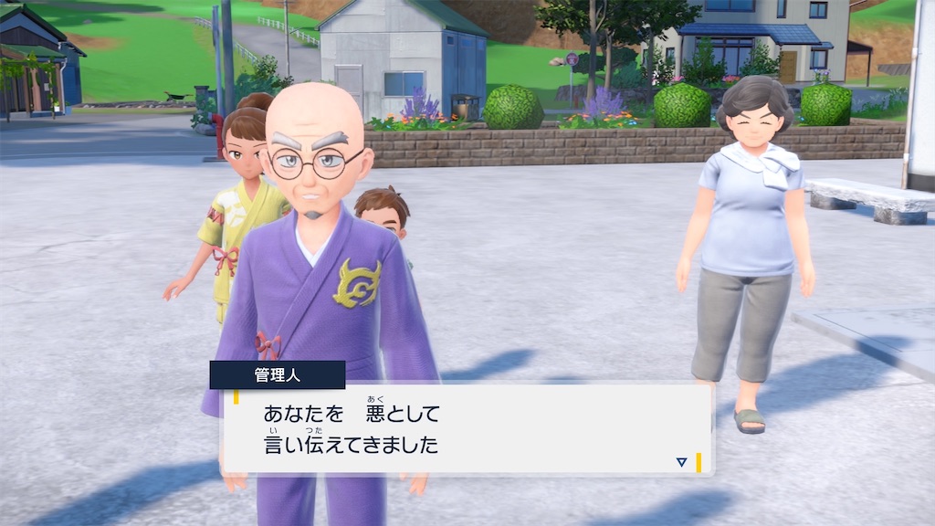 f:id:soki019:20260427015033j:image f:id:soki019:20260427015033j:image