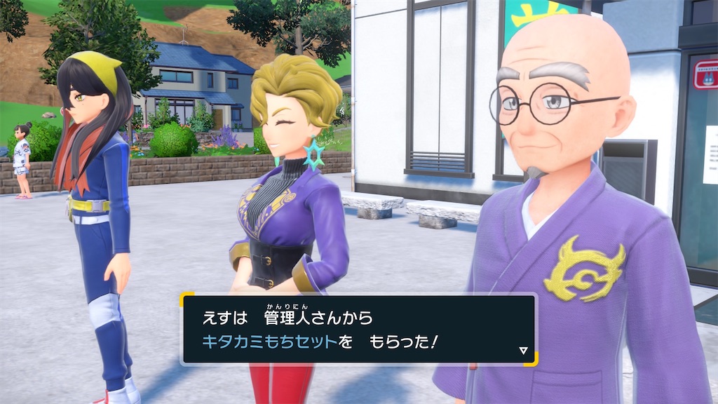 f:id:soki019:20260427015205j:image f:id:soki019:20260427015205j:image