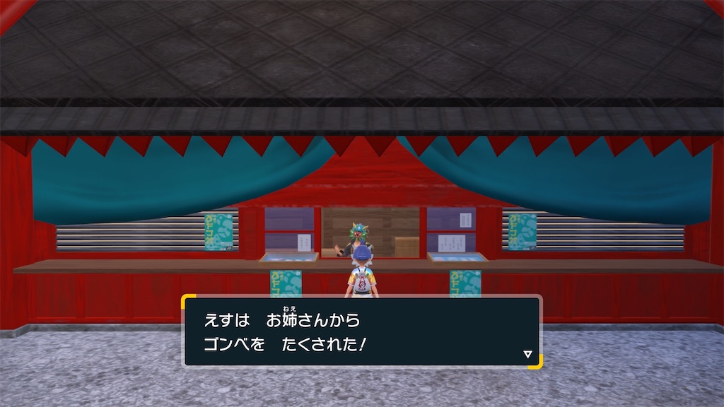 f:id:soki019:20260427015224j:image f:id:soki019:20260427015224j:image
