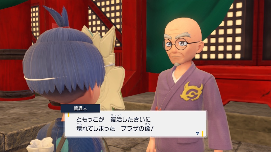f:id:soki019:20260427015227j:image f:id:soki019:20260427015227j:image