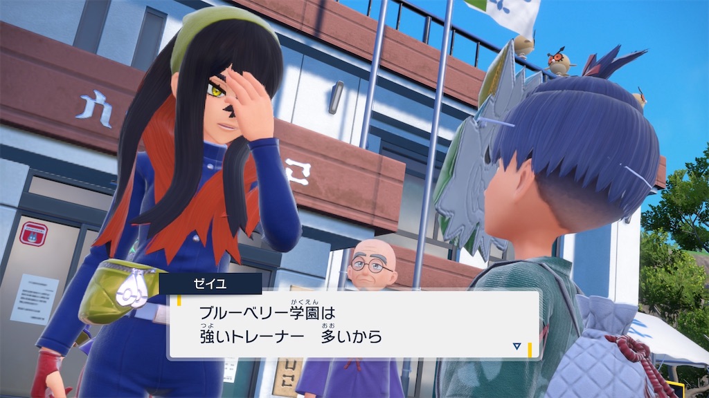 f:id:soki019:20260427015243j:image f:id:soki019:20260427015243j:image