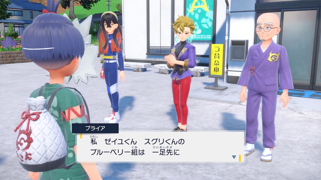 f:id:soki019:20260427015252j:image f:id:soki019:20260427015252j:image