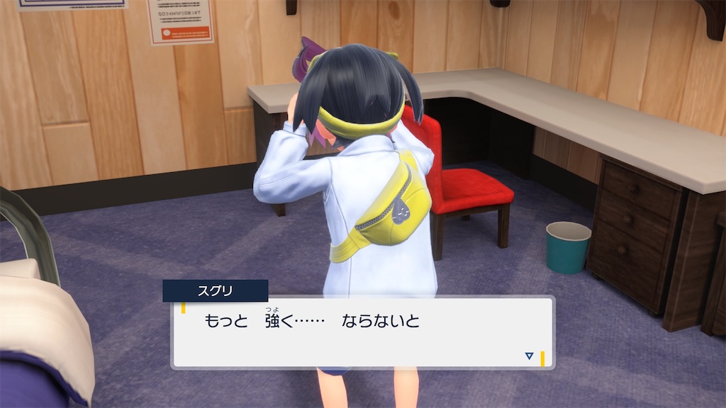 f:id:soki019:20260427015255j:image f:id:soki019:20260427015255j:image