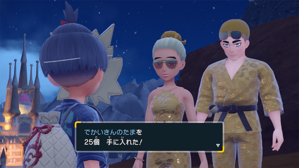 f:id:soki019:20260427015304j:image f:id:soki019:20260427015304j:image