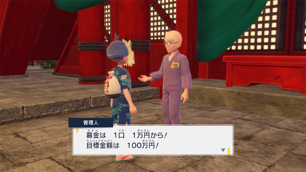 f:id:soki019:20260427015319j:image f:id:soki019:20260427015319j:image