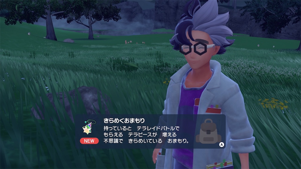 f:id:soki019:20260427015330j:image f:id:soki019:20260427015330j:image