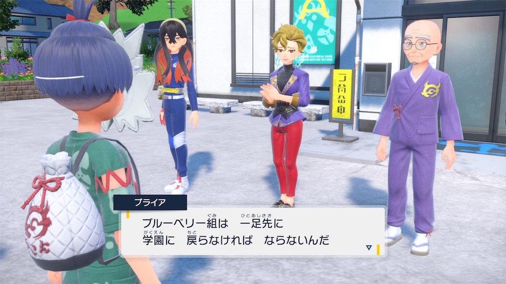 f:id:soki019:20260427015338j:image f:id:soki019:20260427015338j:image