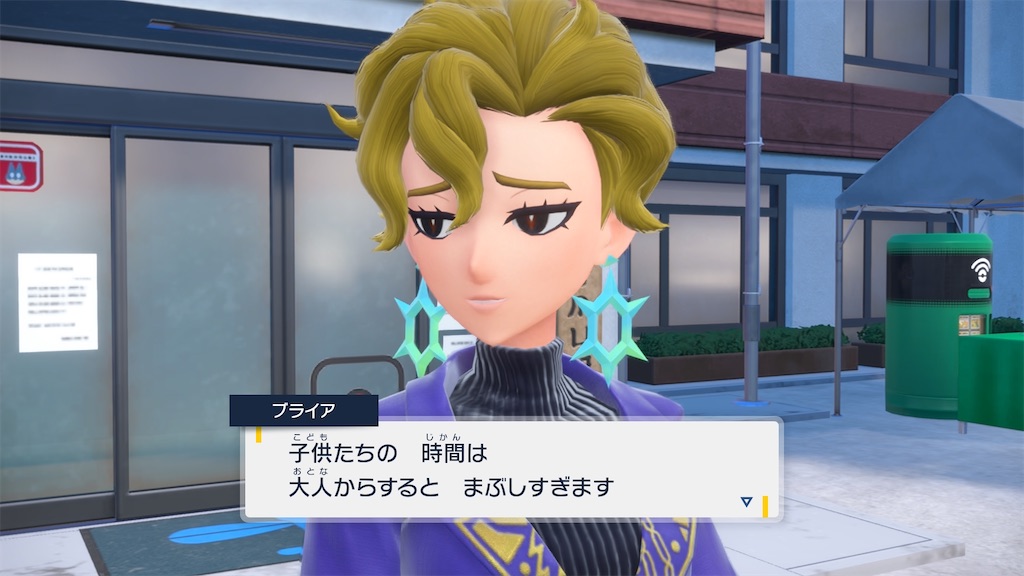 f:id:soki019:20260427015349j:image f:id:soki019:20260427015349j:image