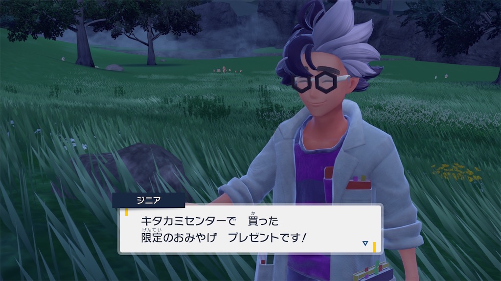 f:id:soki019:20260427015354j:image f:id:soki019:20260427015354j:image