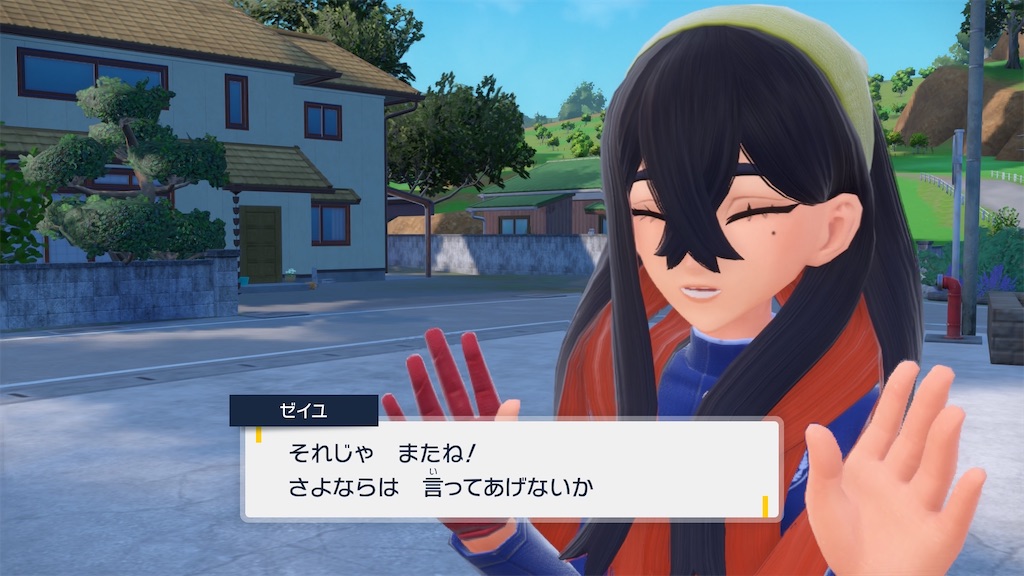 f:id:soki019:20260427015358j:image f:id:soki019:20260427015358j:image