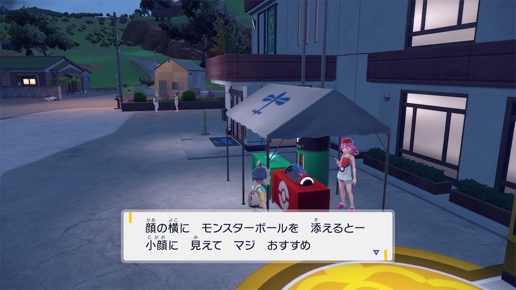 f:id:soki019:20260427015409j:image f:id:soki019:20260427015409j:image