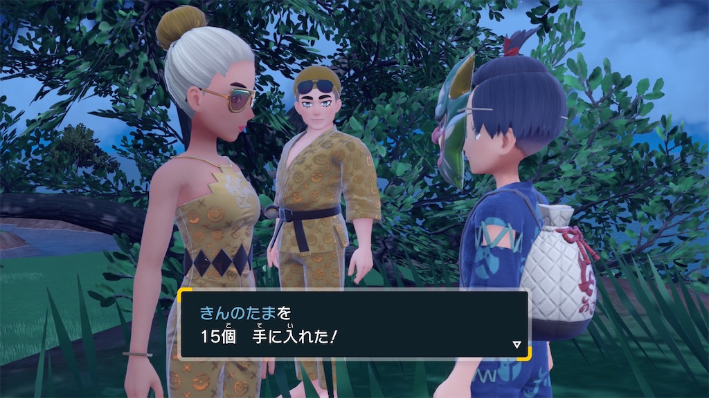 f:id:soki019:20260427015417j:image f:id:soki019:20260427015417j:image