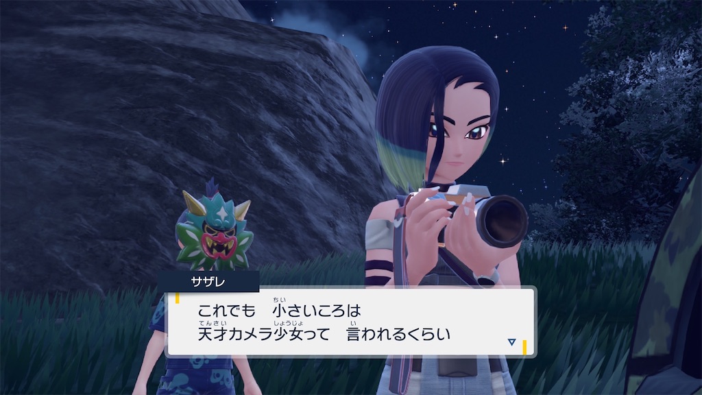 f:id:soki019:20260427015452j:image f:id:soki019:20260427015452j:image