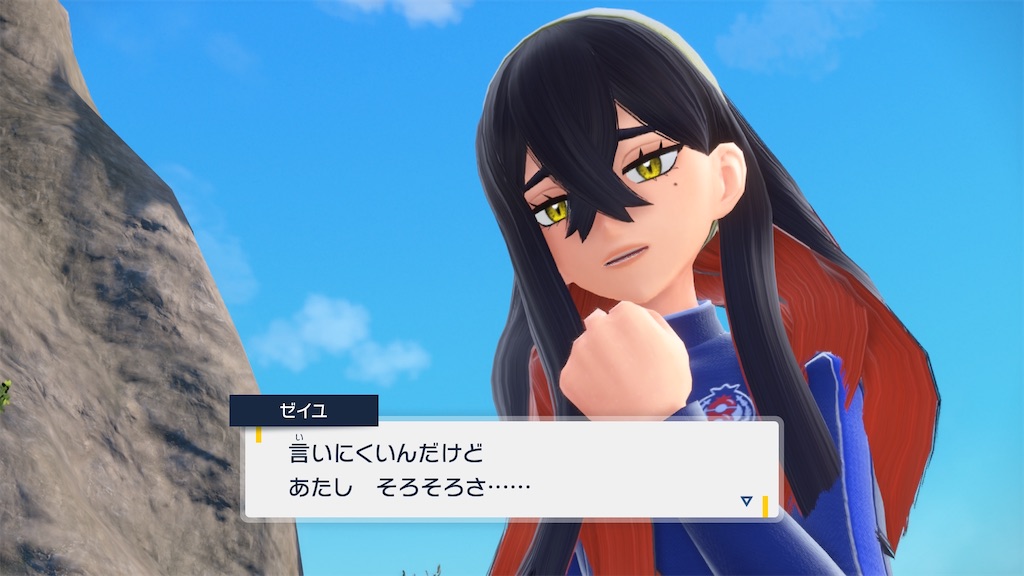 f:id:soki019:20260427015458j:image f:id:soki019:20260427015458j:image