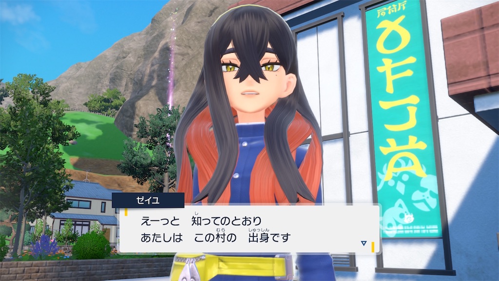f:id:soki019:20260427015507j:image f:id:soki019:20260427015507j:image