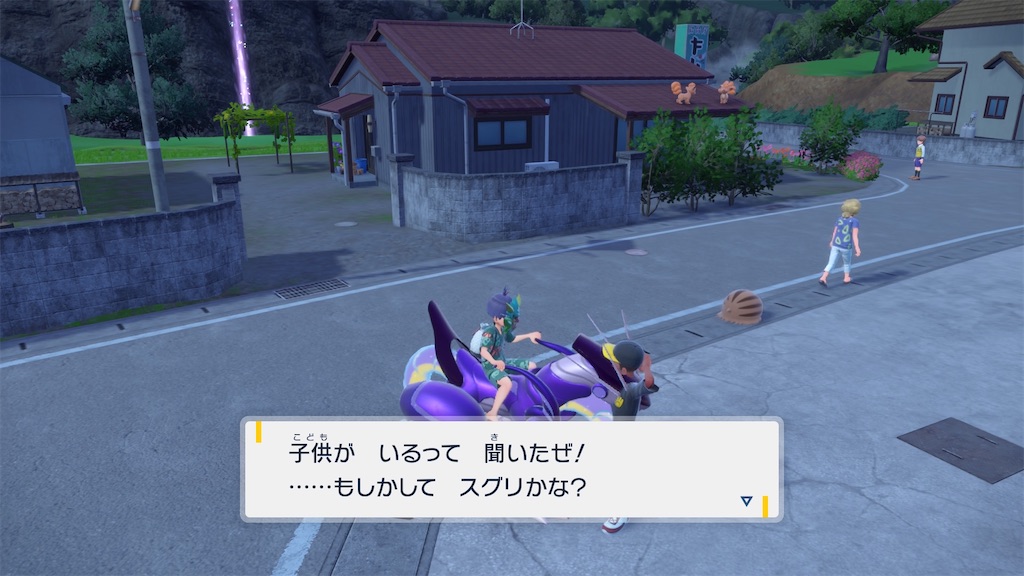 f:id:soki019:20260427015509j:image f:id:soki019:20260427015509j:image