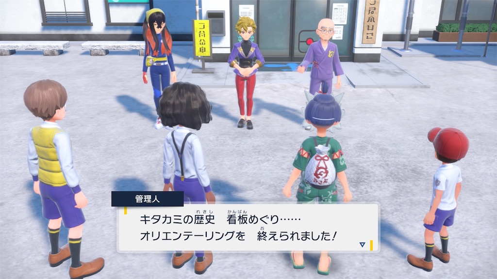 f:id:soki019:20260427015511j:image f:id:soki019:20260427015511j:image