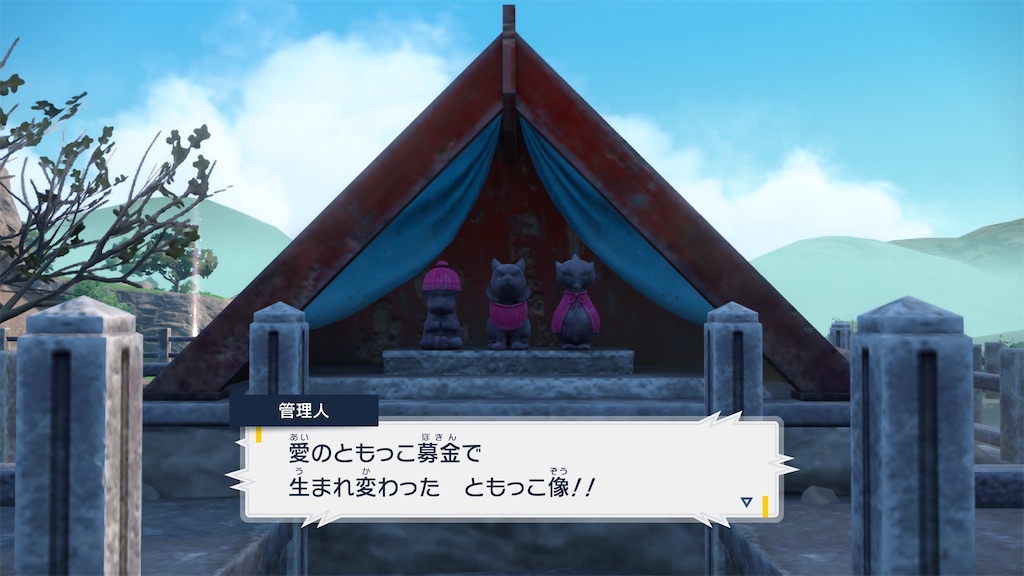 f:id:soki019:20260427015514j:image f:id:soki019:20260427015514j:image