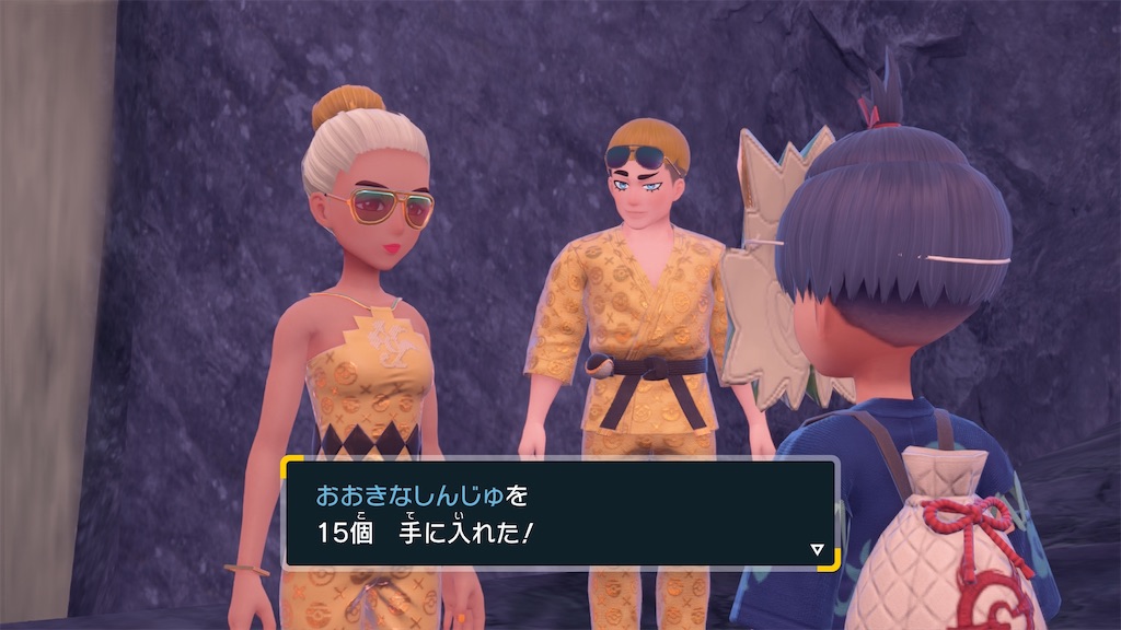 f:id:soki019:20260427015526j:image f:id:soki019:20260427015526j:image