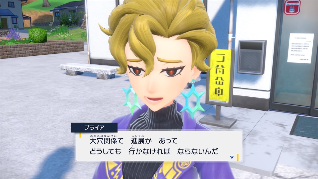 f:id:soki019:20260427015543j:image f:id:soki019:20260427015543j:image