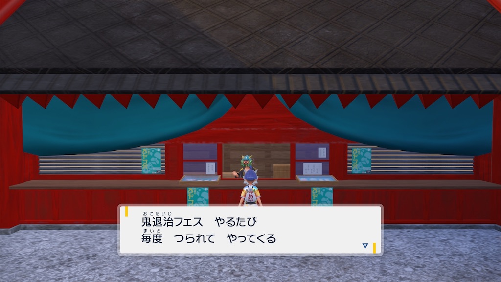 f:id:soki019:20260427015547j:image f:id:soki019:20260427015547j:image