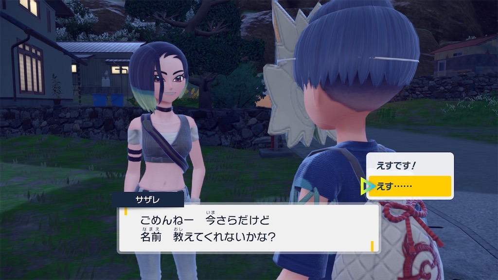 f:id:soki019:20260427015550j:image f:id:soki019:20260427015550j:image