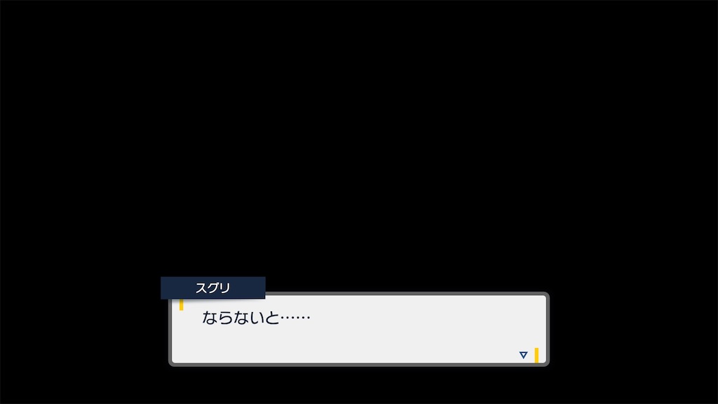 f:id:soki019:20260427015601j:image f:id:soki019:20260427015601j:image