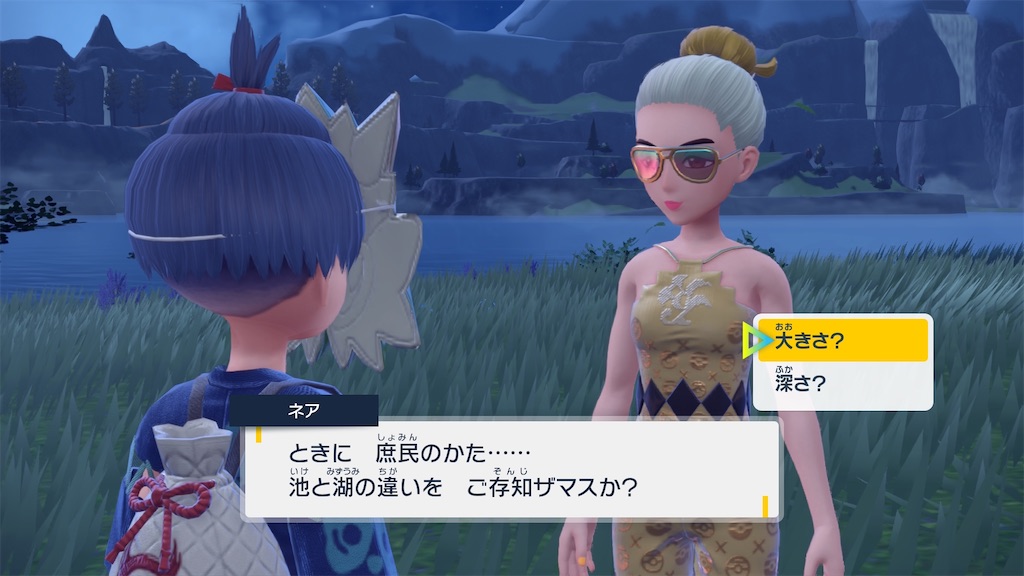 f:id:soki019:20260427015610j:image f:id:soki019:20260427015610j:image