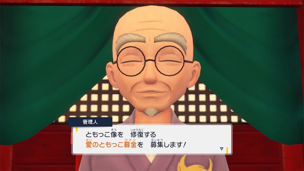 f:id:soki019:20260427015621j:image f:id:soki019:20260427015621j:image
