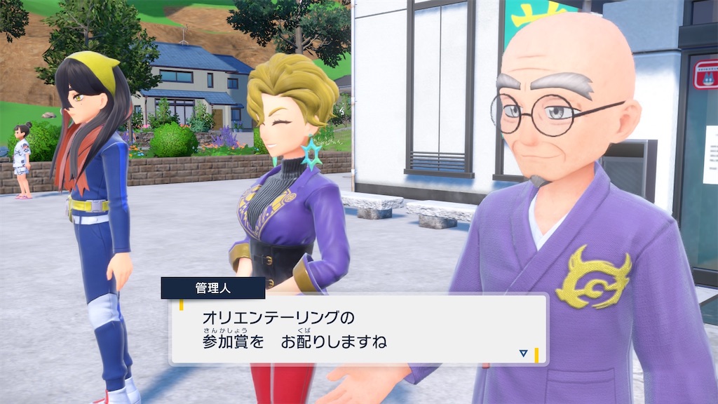 f:id:soki019:20260427015624j:image f:id:soki019:20260427015624j:image