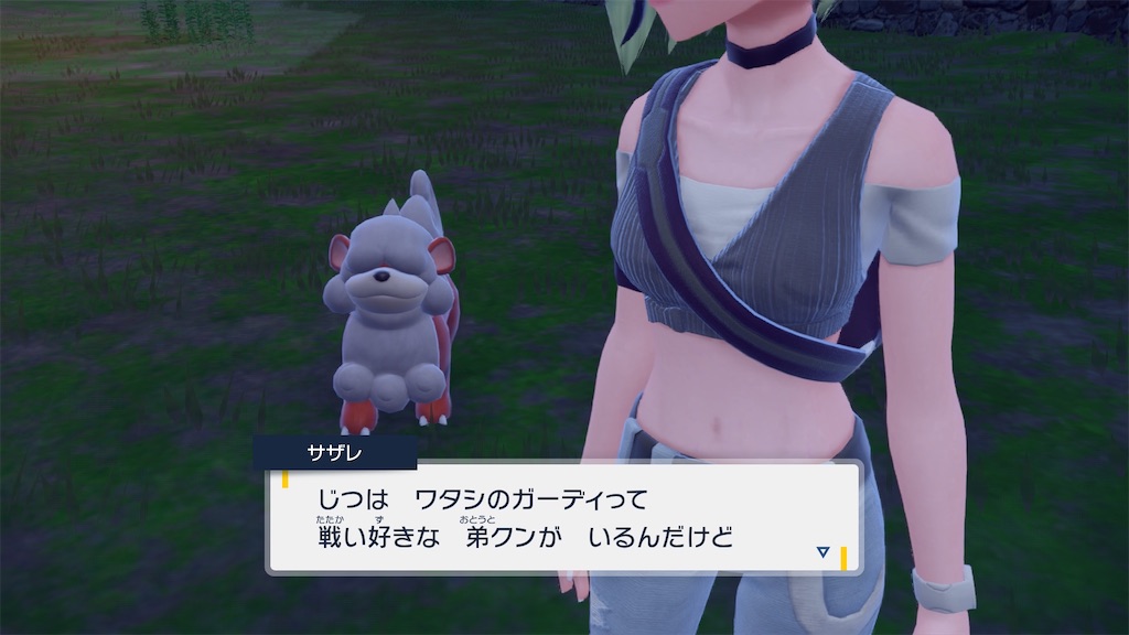 f:id:soki019:20260427015641j:image f:id:soki019:20260427015641j:image