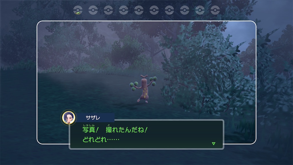 f:id:soki019:20260427015647j:image f:id:soki019:20260427015647j:image