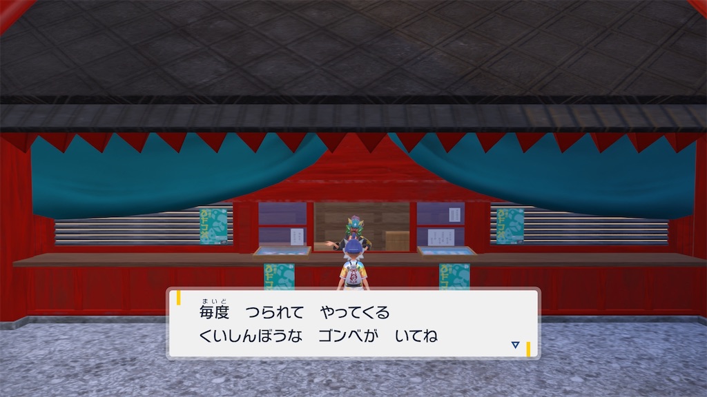 f:id:soki019:20260427015650j:image f:id:soki019:20260427015650j:image