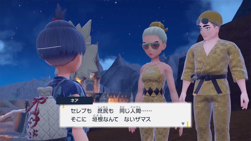 f:id:soki019:20260427015653j:image f:id:soki019:20260427015653j:image