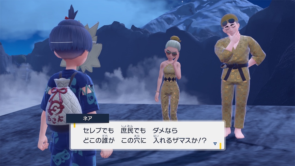 f:id:soki019:20260427015714j:image f:id:soki019:20260427015714j:image