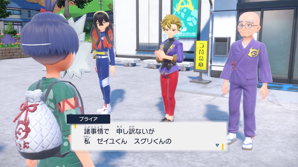 f:id:soki019:20260427015725j:image f:id:soki019:20260427015725j:image