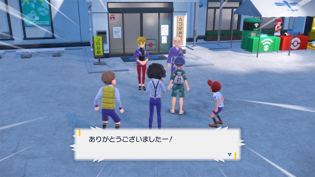 f:id:soki019:20260427015736j:image f:id:soki019:20260427015736j:image