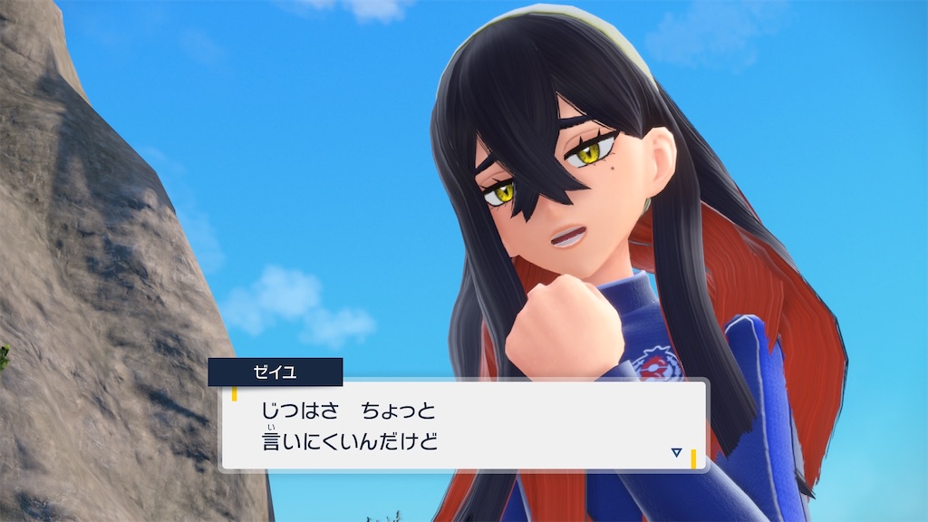 f:id:soki019:20260427015742j:image f:id:soki019:20260427015742j:image