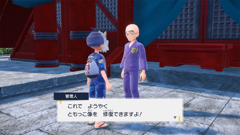 f:id:soki019:20260427015750j:image f:id:soki019:20260427015750j:image