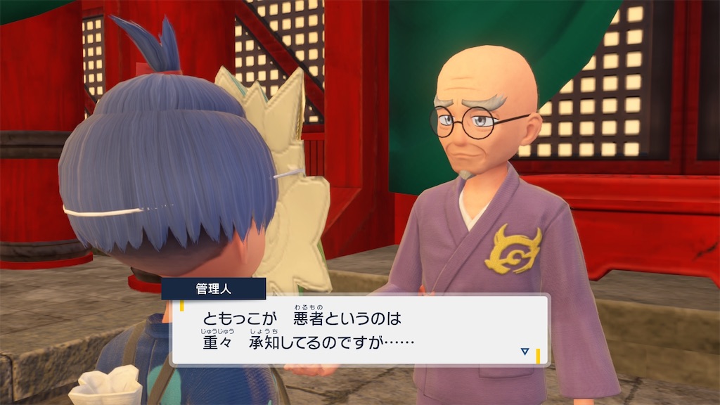 f:id:soki019:20260427015753j:image f:id:soki019:20260427015753j:image