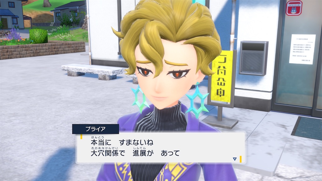 f:id:soki019:20260427015759j:image f:id:soki019:20260427015759j:image