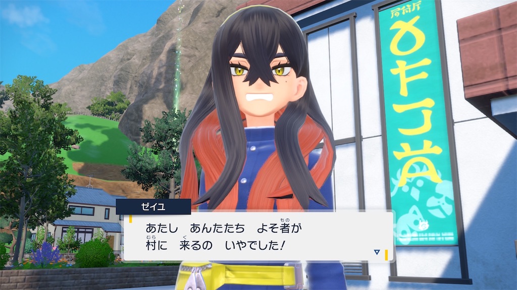 f:id:soki019:20260427015812j:image f:id:soki019:20260427015812j:image